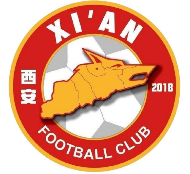 世界著名足球队队徽「留住我们的足球记忆中国54支职业球队历史队名队徽一览」