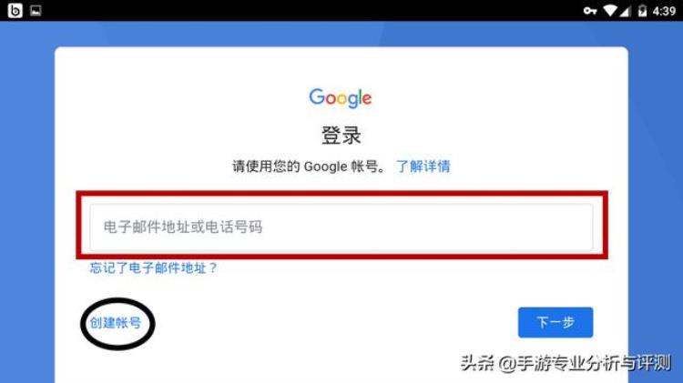 实况足球国际服新手攻略「10分钟搞定最全实况足球手游国际服入手全攻略」