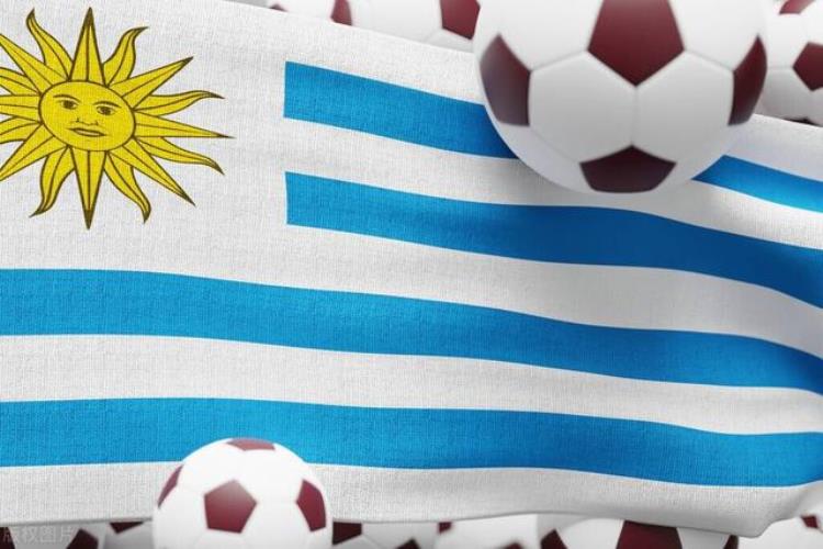 世界杯趣史为什么乌拉圭会成为第一届世界杯举办地并拿下冠军