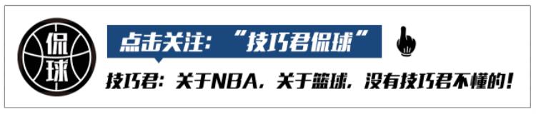 篮筐被扣坏「炸了这一球把篮筐都扣歪了此人才是NBA最无解的」