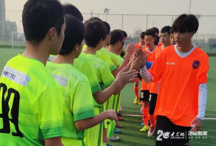阳光杯中日韩青少年足球邀请赛开赛56支球队同场竞技