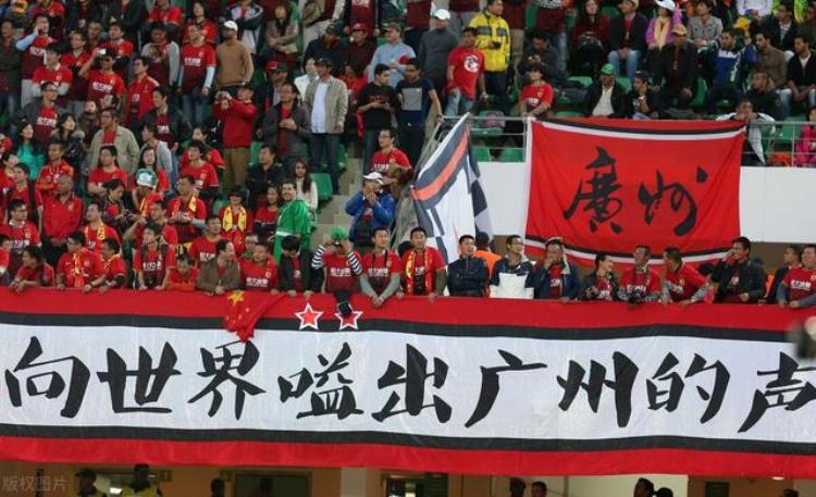 恒大对中国足球的贡献「昂贵又美丽恒大给中国足球的4大贡献媒体人恒大是唯一高峰」