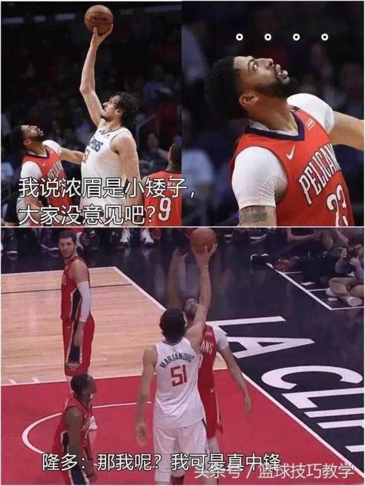 篮筐被扣坏「炸了这一球把篮筐都扣歪了此人才是NBA最无解的」