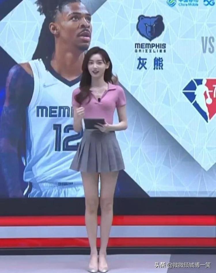 nba美女主持人(nba美女主持人美娜)