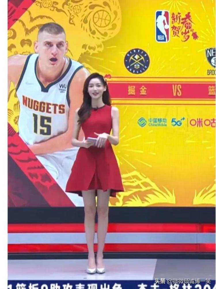 nba美女主持人(nba美女主持人美娜)