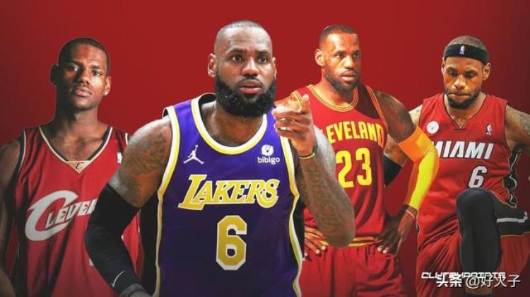 nba最有影响力的前十位球员「美媒评NBA历史最具影响力前五巨星3人实至名归2人可以被替代」