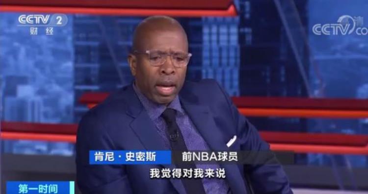 史上首次NBA球员罢赛夺冠热门球队也不干了为了同一件事