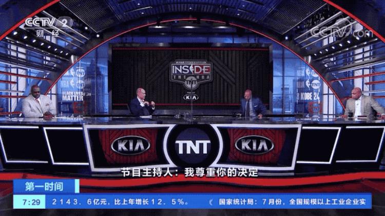 史上首次NBA球员罢赛夺冠热门球队也不干了为了同一件事