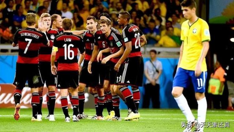 2014年巴西世界杯淘汰赛「2014年那场17是1950年以来巴西输掉的唯一一场世界杯半决赛」