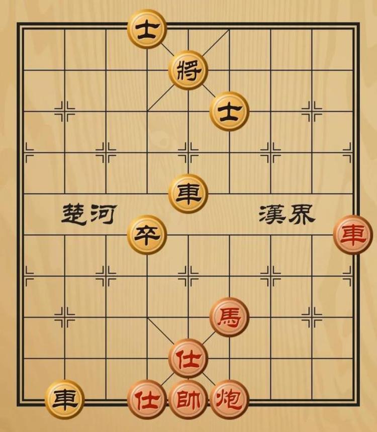 象棋比赛裁判「第一批象棋国家级裁判员考试试题及棋例口试题」