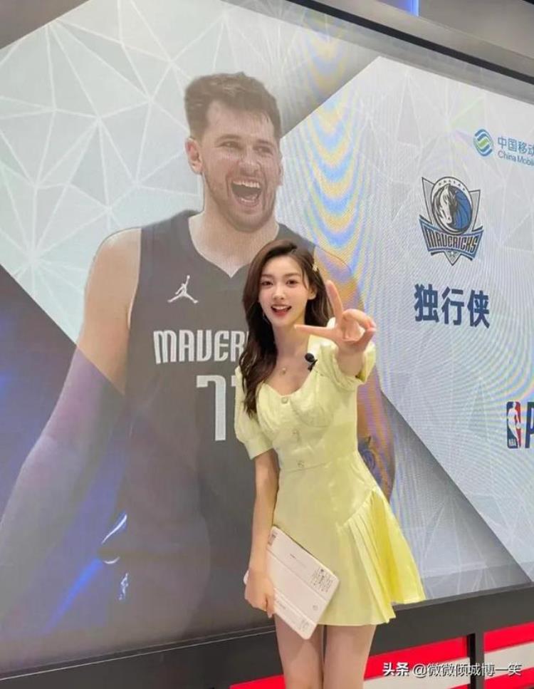 nba美女主持人(nba美女主持人美娜)
