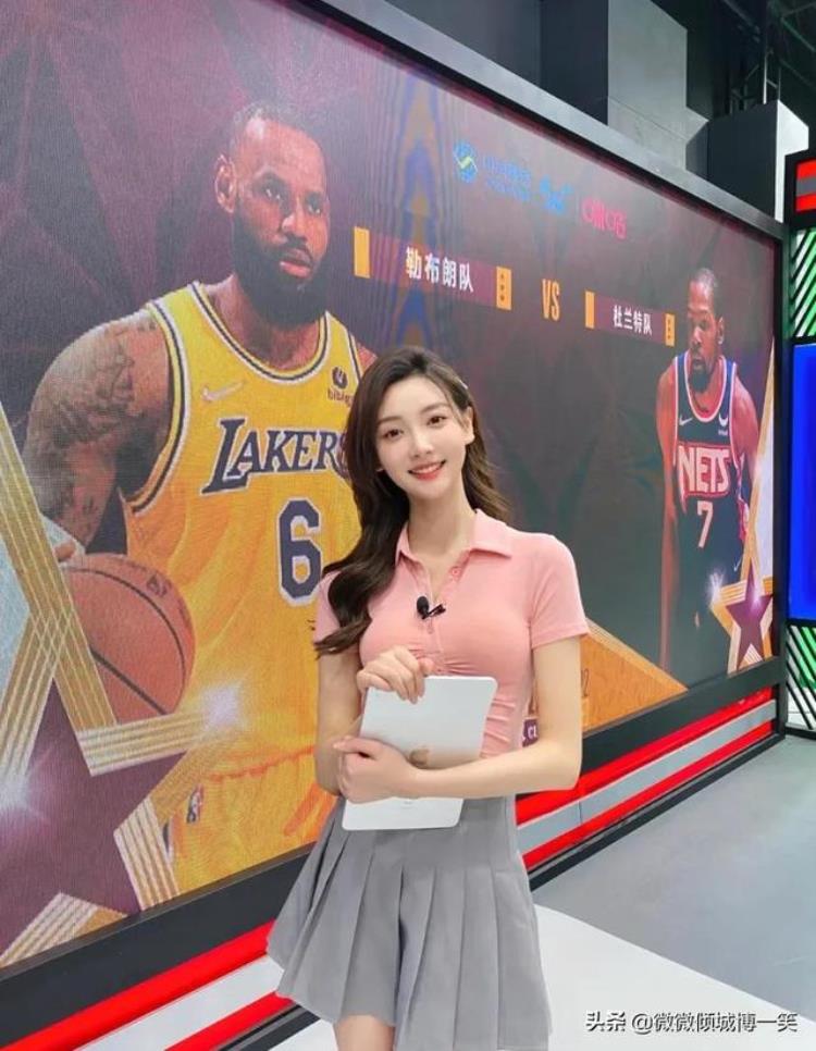 nba美女主持人(nba美女主持人美娜)