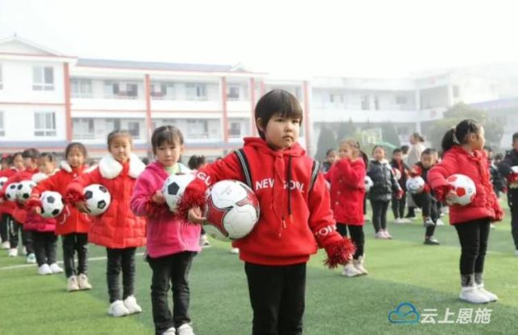 首批全国青少年校园足球特色学校「建始已有13所中小学被命名为全国青少年校园足球特色学校」