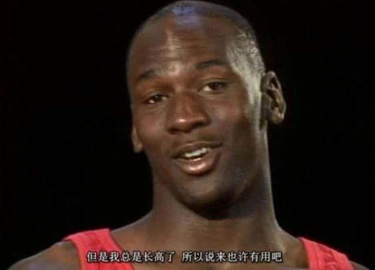 NBA球星特殊训练技巧库里蒙眼运球乔丹成功长高20厘米