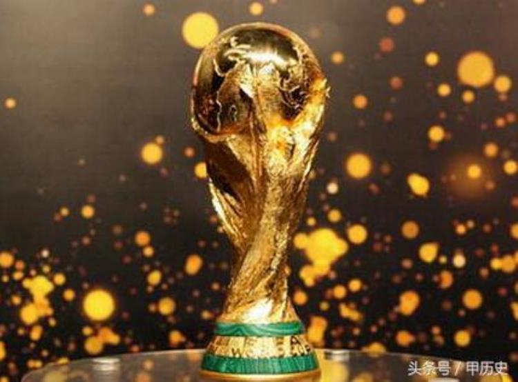大力神杯是哪一届世界杯开始启用的「你知道吗第一届世界杯哪年举办大力神杯如何诞生」