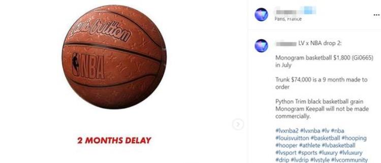 lvnba联名多少钱「LV联名NBA推出天价篮球每个售价12万网友称拍一下都心疼」