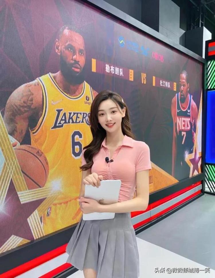 nba美女主持人(nba美女主持人美娜)