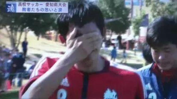 国足多少年没有跟日本一队「看了日本的青训就明白为啥他们能进世界杯国足差距何止30年」
