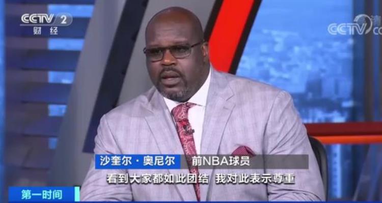 史上首次NBA球员罢赛夺冠热门球队也不干了为了同一件事