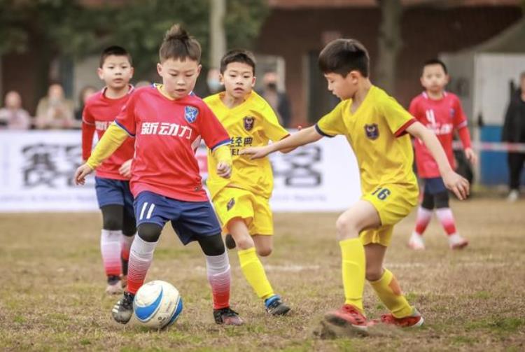 2022年四川省青少年足球联赛开赛