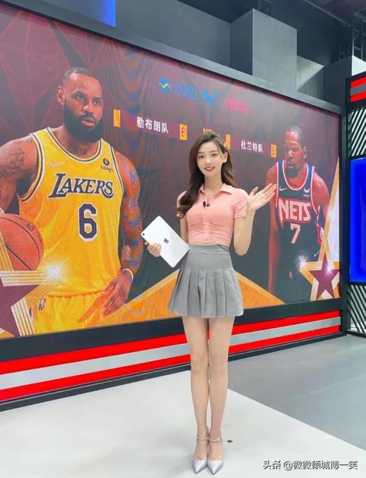 nba美女主持人(nba美女主持人美娜)