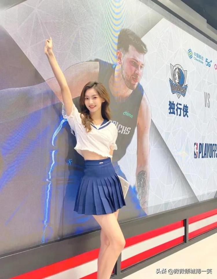 nba美女主持人(nba美女主持人美娜)