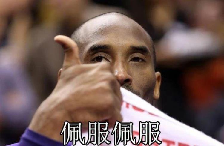 347锤爆三位现役球员他咋就退役了呢
