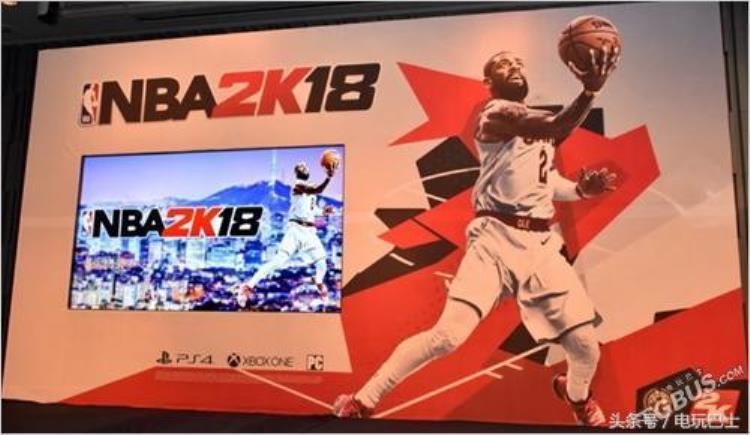 nba2k试玩版「NBA2K189月8日推出免费试玩全新游戏内容抢先看」