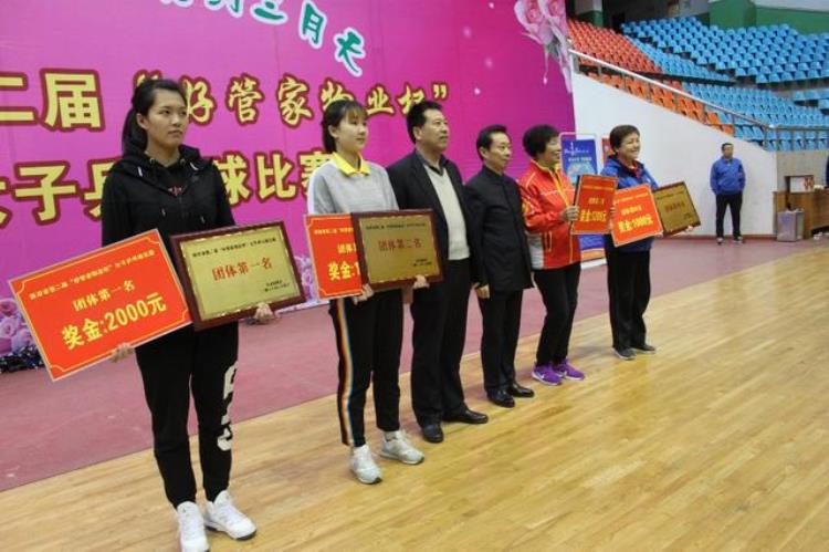陕西省女子乒乓球赛宝鸡开赛母女并肩作战默契夺冠