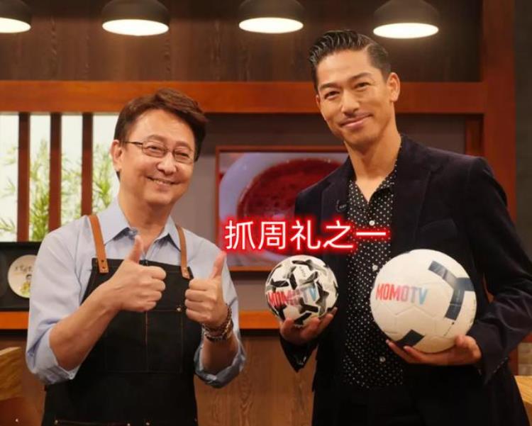 林志玲想让儿子当足球运动员曝丈夫有足球梦将在抓周中放足球