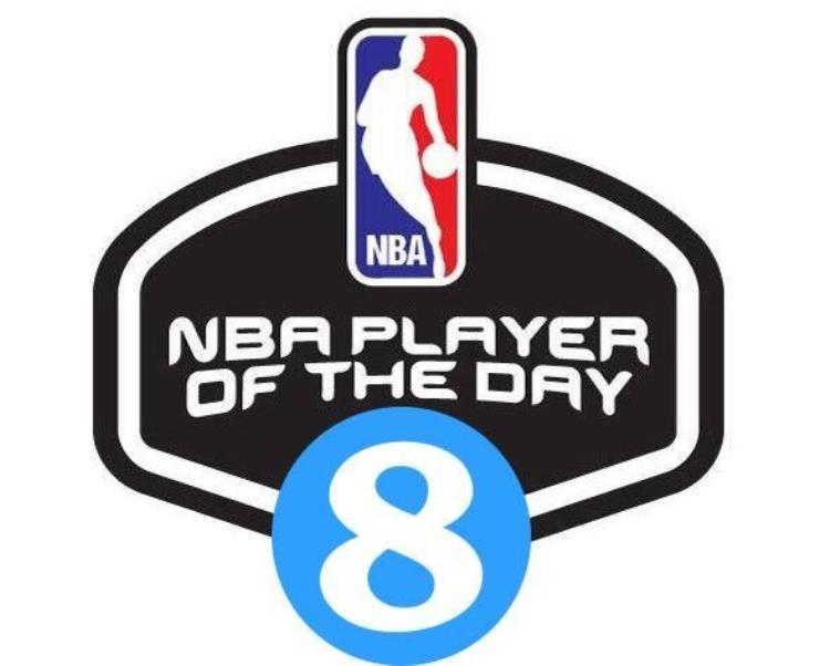 直播吧评选11月30日NBA最佳球员