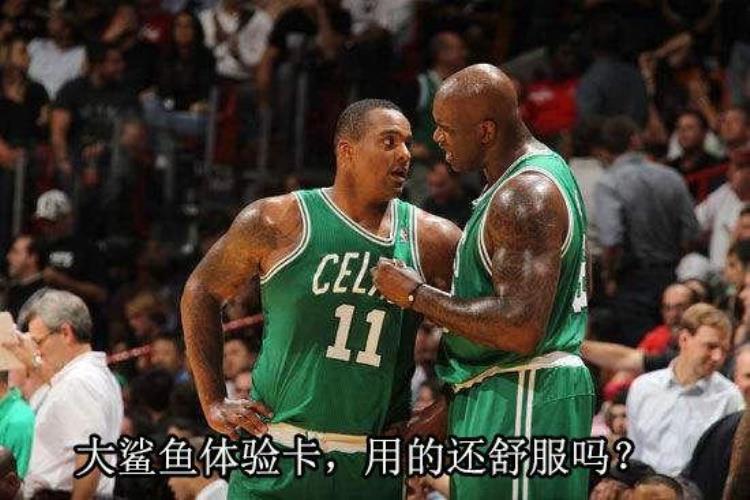347锤爆三位现役球员他咋就退役了呢