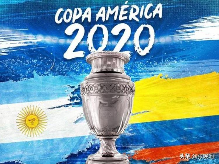 直播:阿根廷vs乌拉圭欧洲杯「CCTV5直播美洲杯阿根廷男足PK乌拉圭中国女排vs波兰多场欧洲杯」