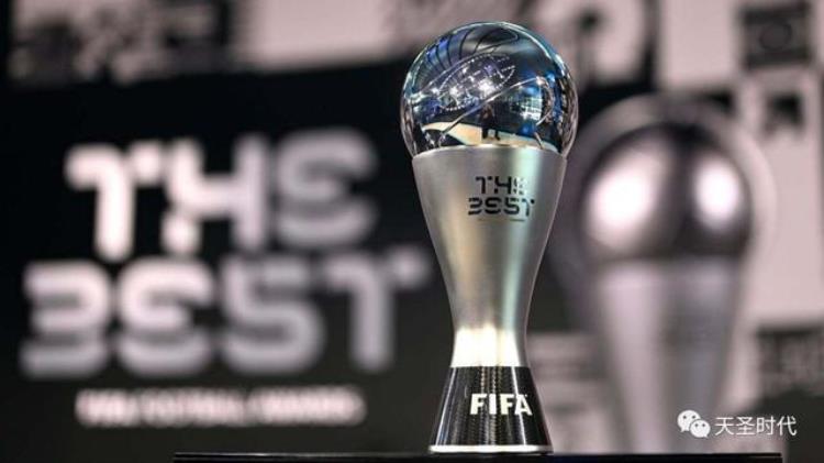 梅西巴萨奖杯「国际足联的颁奖典礼梅西/姆巴佩/本泽马」
