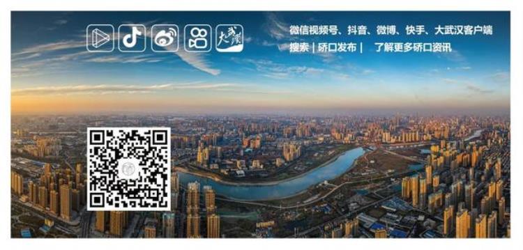 2021武汉首店「2022硚口超多首店来袭安利给你|第二站武汉荟聚」