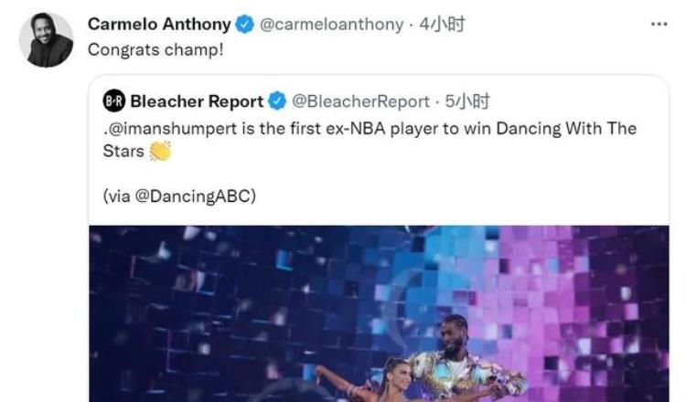 香波特舞蹈大赛夺冠NBA第一人他可是詹姆斯和安东尼的小弟