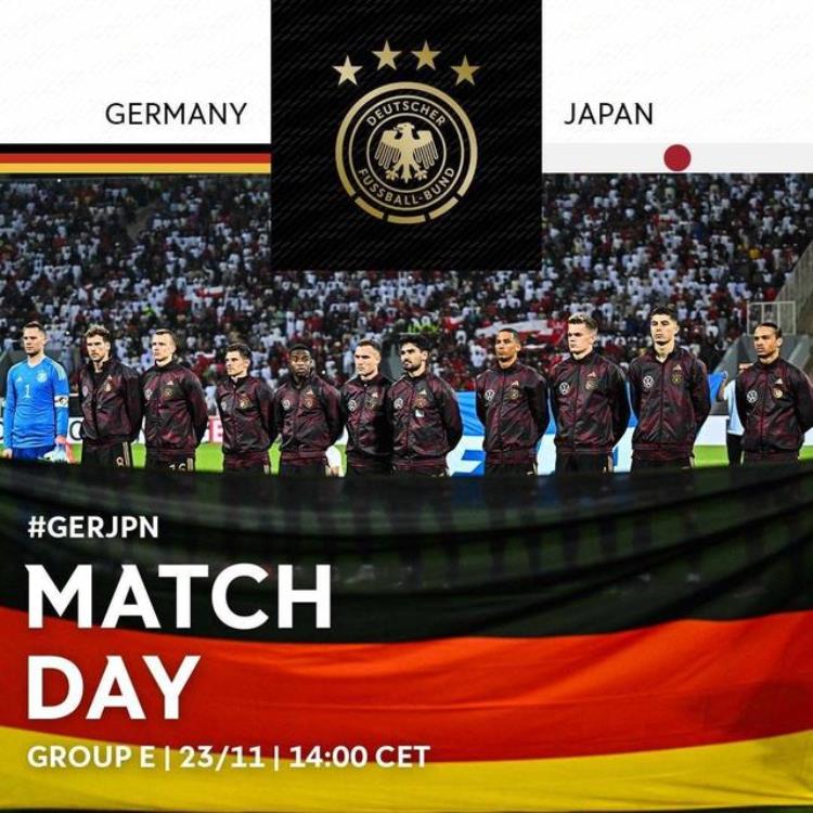德国足球输给日本「德国1:2不敌日本足球小将长大了青春可能真的结束了」