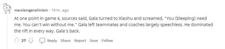 RNG淘汰Gala「Reddit热议RNG晋级Gala你们太需要我啦没我你根本不能赢」