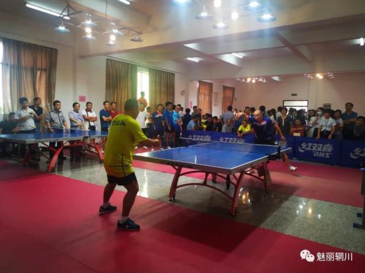 惠州市乒乓球比赛「打国球贺国庆惠安峰崎村举办乒乓球团体邀请赛」