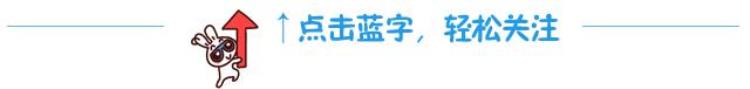 好暖10万元爱心足球装备38支乡镇校园足球队圆梦孩子们脸上笑开了花