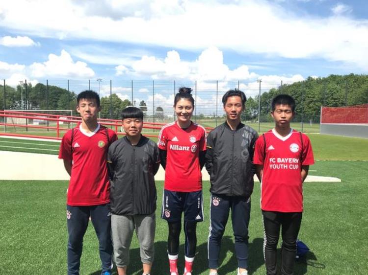 拜仁慕尼黑青年杯16名中国足球小将圆梦德国