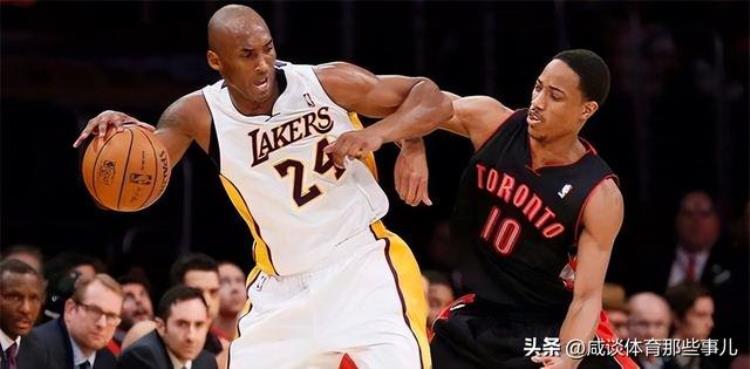 瓦妮莎能满足科比吗「谁在消费科比瓦妮莎太败人品怒喷德罗赞他不配代表科比精神」