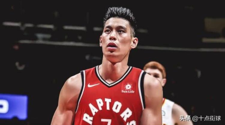 被保安拦下盘问被马丁嘲讽发型林书豪在NBA遭遇了多少歧视