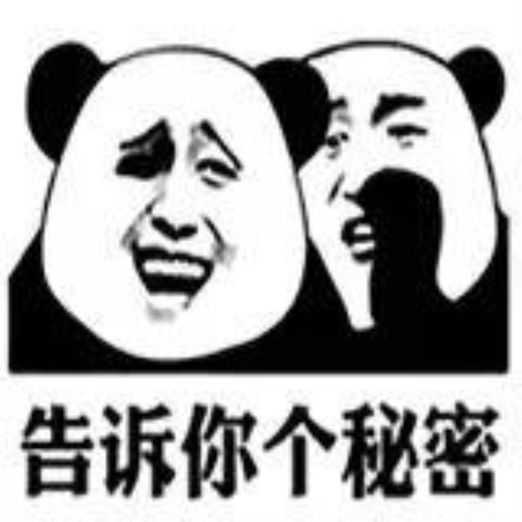 妹眼看球杜兰特詹姆斯场边捂嘴热聊网友怕是两个人吃蒜了