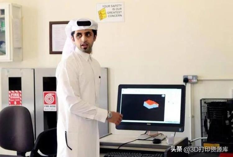 3D打印助力2022卡塔尔世界杯制作球场原型测试防沙漠