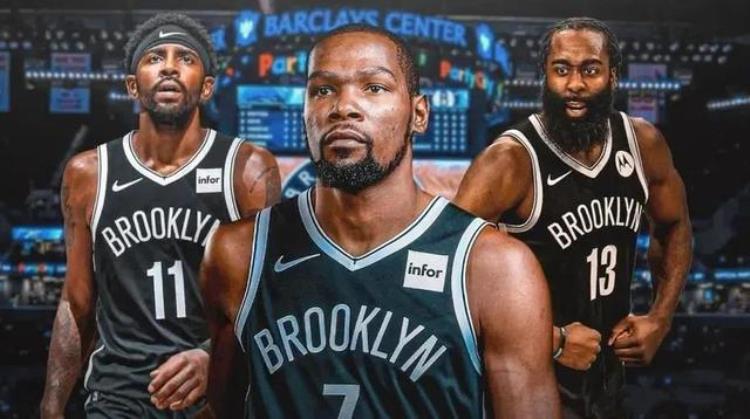 欧文打赌篮网输给76人「盘点现役NBA意难平的六笔交易76人因小失大篮网一败涂地」