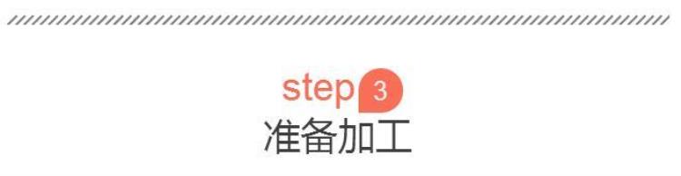 正天激光内雕小课堂有一种青春叫飞侠科比第61课