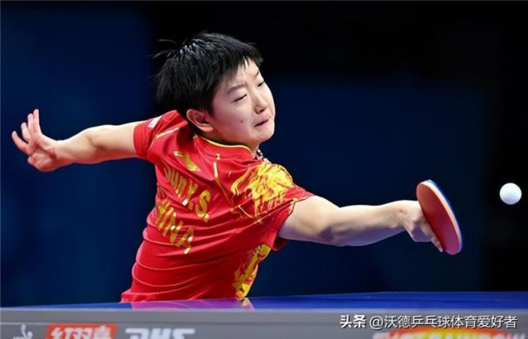 WTT安曼赛国乒首赛日3场残酷内战樊振东孙颖莎保持世界第一