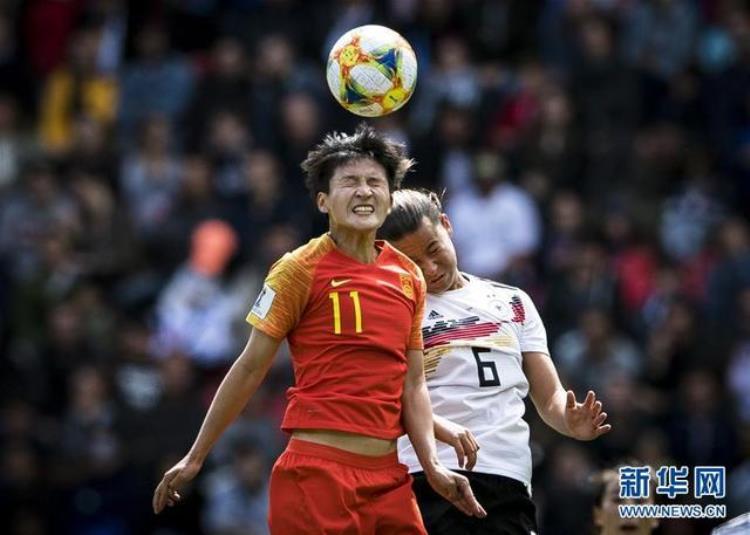 中国女足首次无缘世界杯八强「没有奇迹但有掌声中国女足世界杯首战0:1憾负德国队」