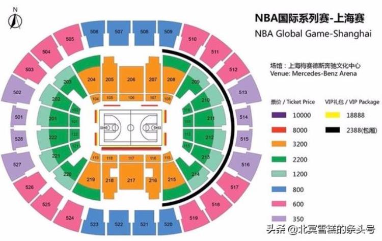NBA中国赛门票「2019NBA中国赛上海站门票价格及座位图公布」